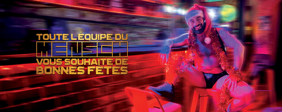 cropped-mensch_afficheEVT_20251224_Fetes2025_08bonnesfetes_header.jpg